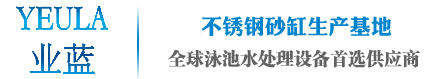 廣州聚業(yè)環(huán)保設(shè)備有限公司